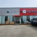 나는 가구다 이미지