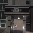 형설로 13, (호암동) 이미지