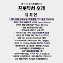 오에스티의원 이미지