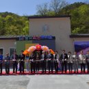 웃음꽃도서관 이미지