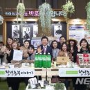 지방농장 이미지