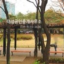 한강떡방앗간 이미지