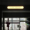 중랑구 공방 | 은점토반지 만들기, 레이니실버 후기