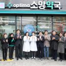 심야약국 이미지