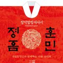 거제문화예술회관 대극장 이미지