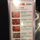 착한대패 이미지