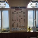 황궁쟁반짜장우두점 이미지