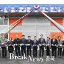 연풍농기계임대사업소 이미지