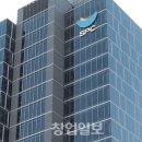 파리크라상 이미지