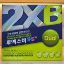 센트럴종로약국 이미지