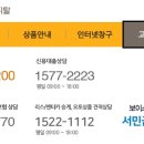 신용카정비센타 이미지