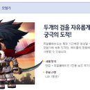 스킬만(주) 이미지