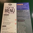 노스터(Noster) 이미지