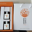 서안동농협 하나로마트 신도청점