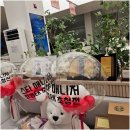 웨딩스쿨결혼전문영남 | LG전자 베스트샵 달성점 새단장 오픈점 신혼가전견적 받으러 다녀온 가전성지