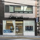 향기담기 | 사직동 네일샵 향기물든손, 청순한 시럽 그라데이션 네일 후기