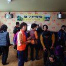 거창(대구)휴게소 이미지