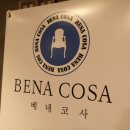 경동타워쇼핑 이미지