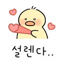 별똥구리