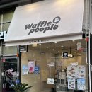 와플앤피플(Waffle&people) 이미지