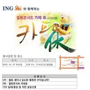 휴 힐링 카페