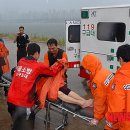 광진소방서 이미지