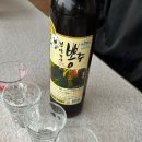 오봉종택 이미지