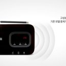 은평대영학교 이미지