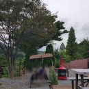 대둔산레이크힐펜션