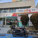 덕천역 2번출구 옆 이미지