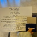 센트럴뷰스위트 주식회사 | 부산 광안리 숙소 - 호텔 센트럴베이 광안리 스위트 오션뷰 (더블+더블)이용후기