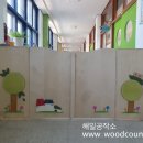 정동초병설유치원 이미지