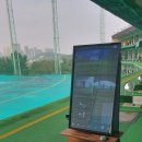 인비사이언스 | [대전 서구] 문지동 골프레슨 이동익프로 쪽집게 골프레슨 원데이클레스 후기