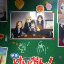 (주)대영베이스(대중제) | 영화 리뷰 「 케이온 더 무비 」 후기, 방과 후 티타임을 런던에서