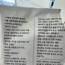 밍스낵 이미지