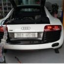 아우토반정비 이미지