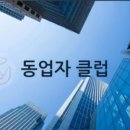 원노래클럽