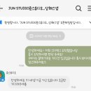 김동식스튜디오 | [상해] 상하이 웨딩 스냅, 준스튜디오 촬영 후기