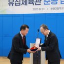 창현고등학교 이미지