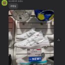 화계유치원 | C3 FF TF :: 화이트/퓨어실버 신상컬러, 풋살화계의 에르메스 1티어 풋살화 C3 리뷰 사이즈 추천, 팁