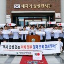 광덕고 학교안 이미지