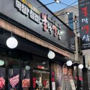 하대동238 이미지