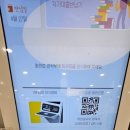 (주)자연스레 이미지