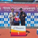 구포중학교 이미지