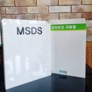 한강사업본부 이미지