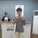 맹드라이브운전면허안양 이미지