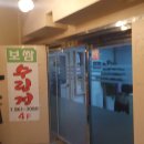 마산-중앙-중앙센터-07 이미지