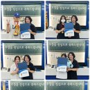 아미뷰티아카데미