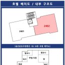 우방마트 이미지