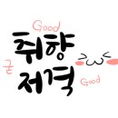 #(샵)코인노래연습장 이미지